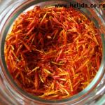 Kus-kus sa piletinom, povrće i šafran